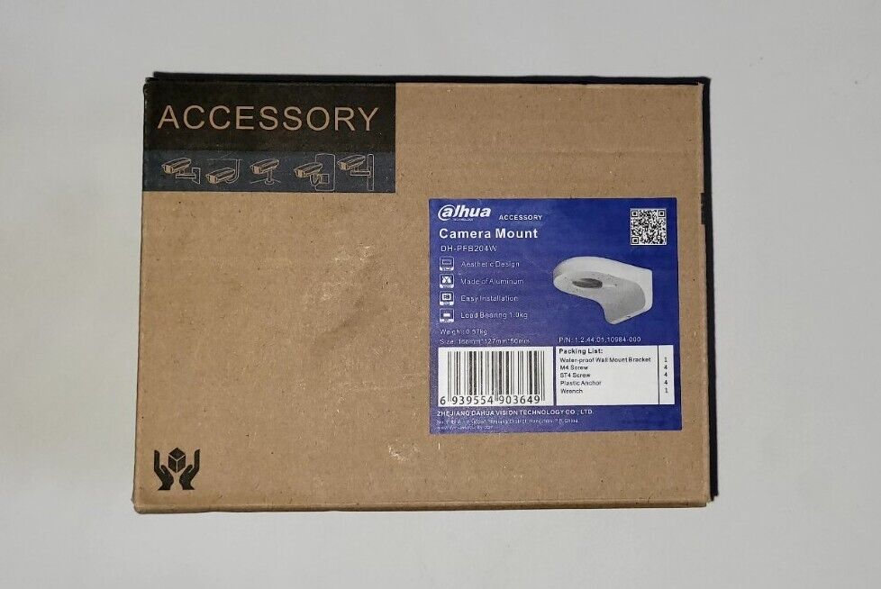 Dahua DH-PFB204W Water-proof Wall Mount Bracket